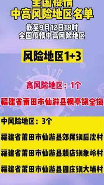 红姐论坛资料大全086期 18-40-23-16-05-09T：35,红姐论坛资料大全第086期深度解析，揭秘数字背后的秘密故事