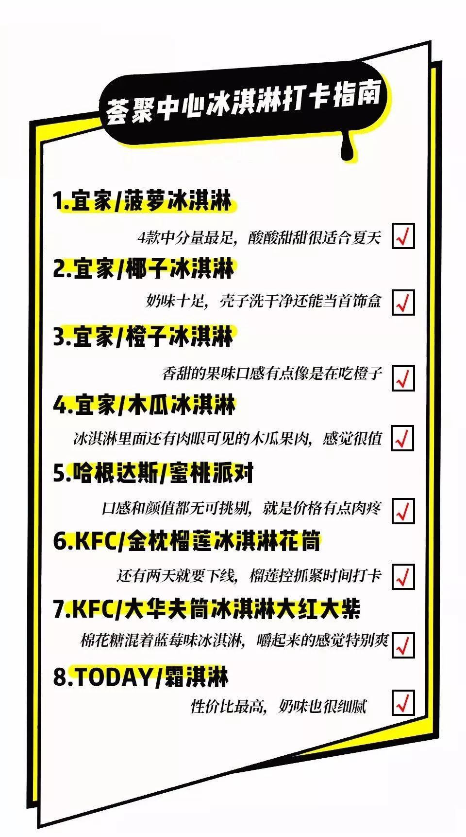 正版综合资料一资料大全054期 08-12-15-31-44-46W：39,正版综合资料一资料大全第054期，深度解析与前瞻性预测（文章编号，W，39）