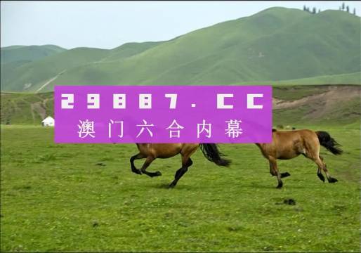 2025高清跑狗图新版今天081期 05-14-25-36-39-45A：45,探索新版高清跑狗图，第081期彩票预测与解析（关键词，2025高清跑狗图新版、今天、第081期、预测、解析）