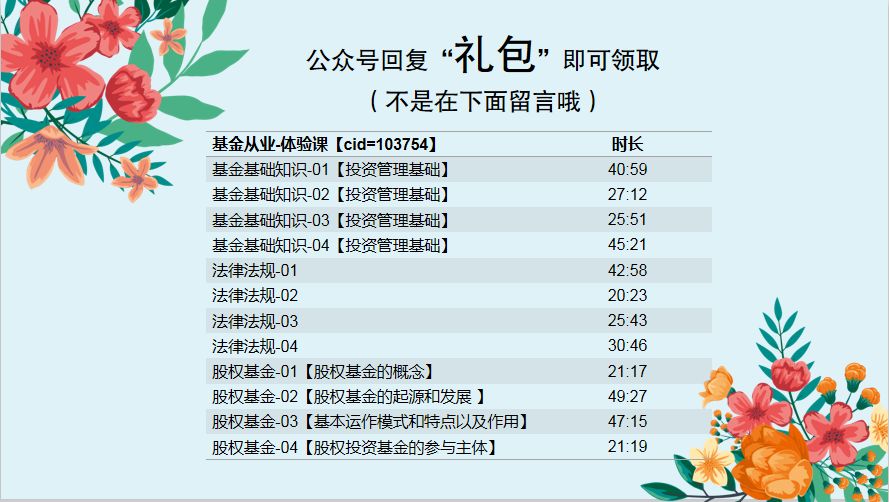 新澳正版资料免费大全015期 05-11-12-22-38-45U：47,新澳正版资料免费大全第015期详解，05-11-12-22-38-45U与神秘数字组合背后的故事