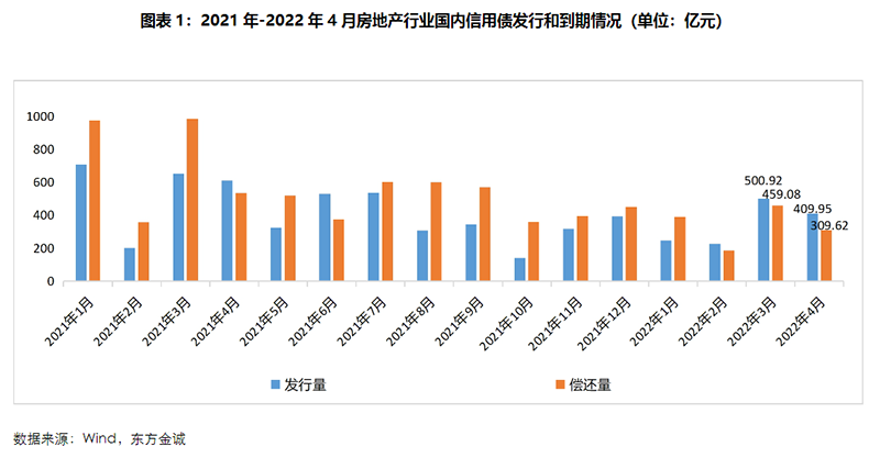 2025年2月23日 第21页