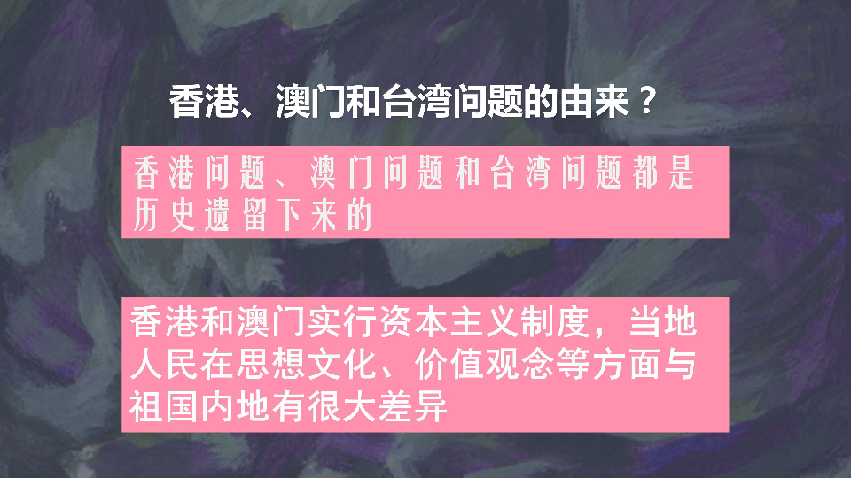 澳门最准的资料免费公开083期 04-45-38-15-25-44T：13,澳门最准的资料免费公开第083期，深度解析与预测