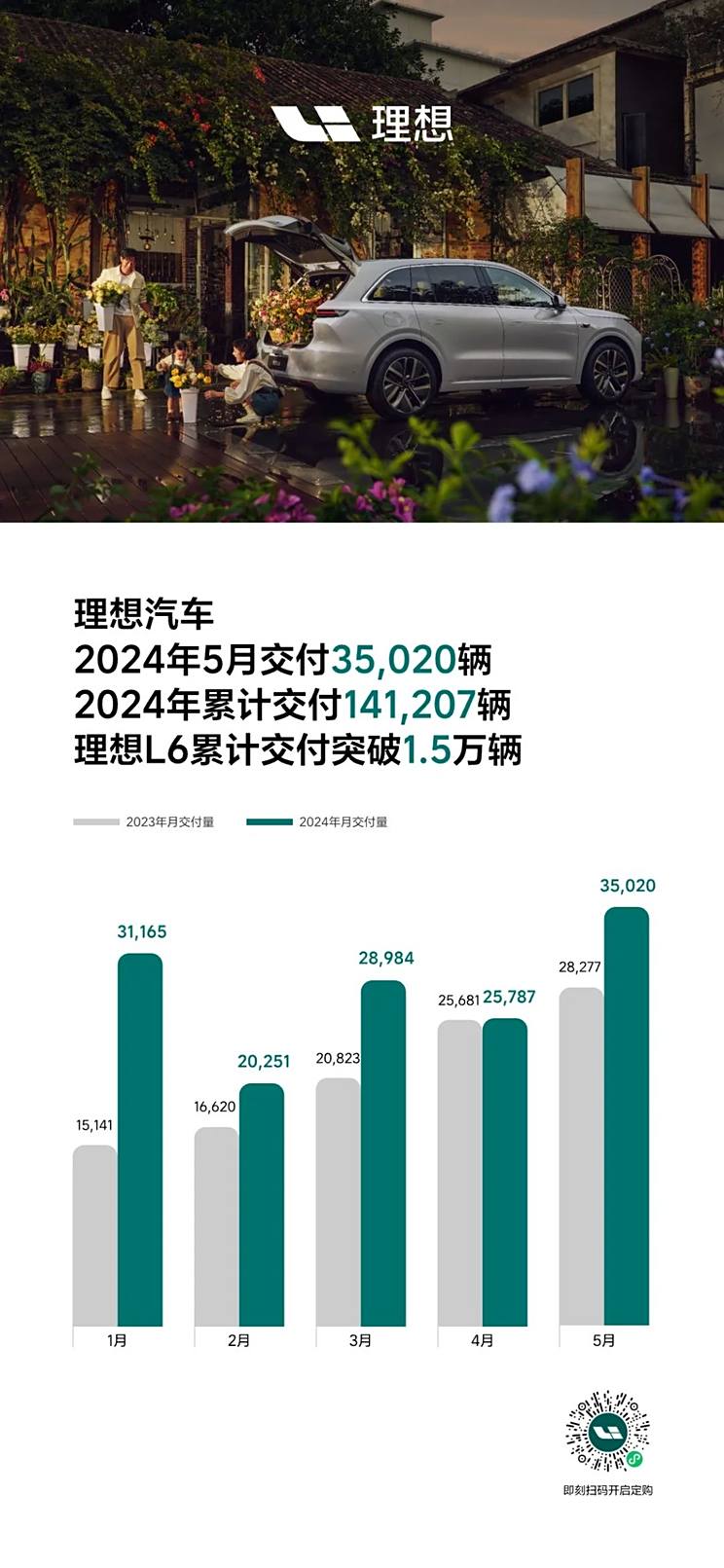 2025新奥精准资料免费大全078期122期 06-15-22-35-41-46U：07,探索未来奥秘，新奥精准资料免费大全（第078期与第122期深度解析）