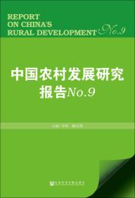 管家婆精准资料会费大全045期 06-15-17-18-21-32M：41,管家婆精准资料会费大全第045期深度解析，揭秘数字背后的秘密故事