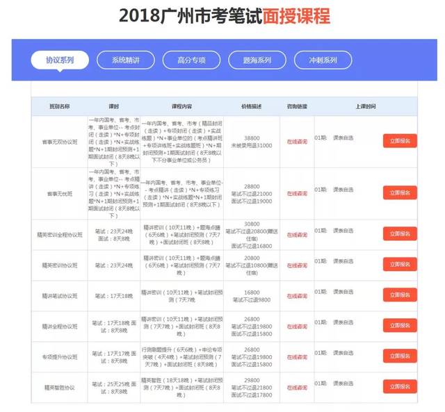 2025澳门特马今晚开奖结果出来了072期 08-09-12-16-29-35Y：31,澳门特马第072期开奖结果揭晓，一场数字盛宴的狂欢