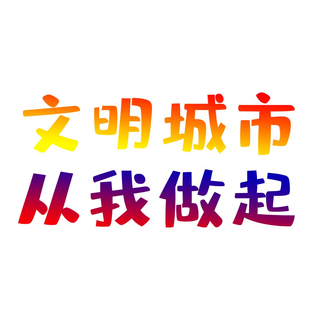 2025年新奥门管家婆资料先峰014期 08-10-18-27-43-46T：22,探索新澳门管家婆资料先锋，2025年第014期奥秘与策略分析