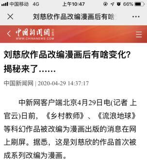 新奥精准资料免费提供(独家猛料)014期 01-21-29-39-27-44T：11,新奥精准资料免费提供（独家猛料）014期——揭秘精准数据的奥秘