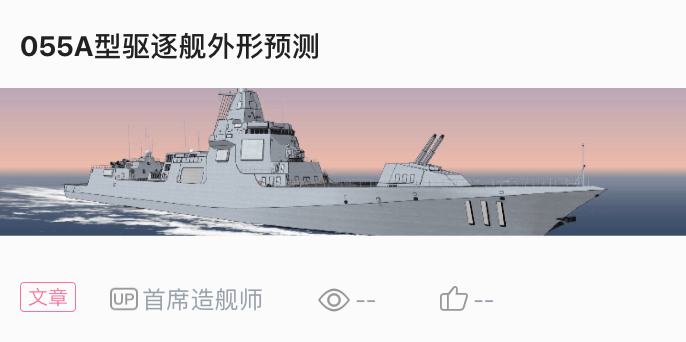 2024新澳精准资料免费055期 05-09-29-36-39-45M：01,探索新澳精准资料，免费获取第055期数据的关键分析