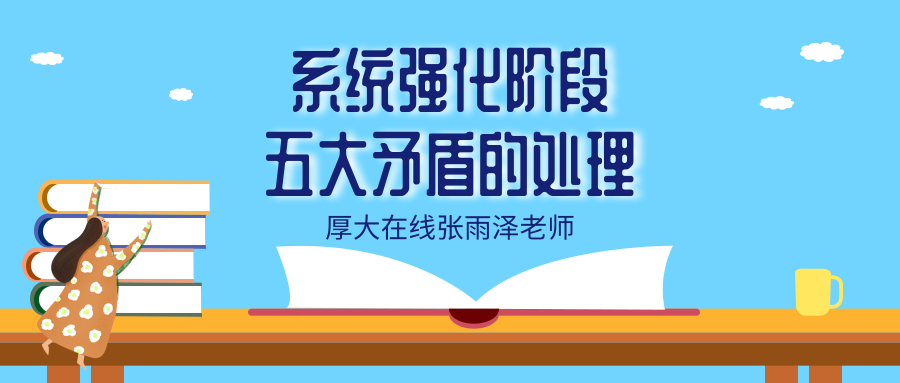 新奥正版资料与内部资料065期 05-09-14-20-38-40T：28,新奥正版资料与内部资料065期深度解读，探寻企业智慧之源的奥秘（05-09-14-20-38-40T，28）