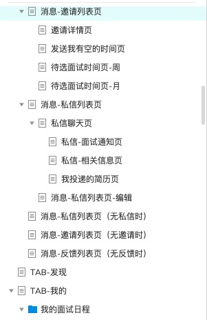 澳门正版资料大全免费歇后语086期 18-40-23-16-05-09T：35,澳门正版资料大全解析与歇后语融合——以特定期数为例