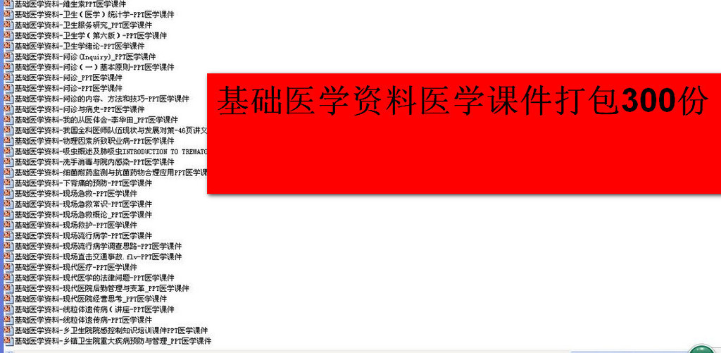 香港正版资料免费大全年使用方法144期 03-15-19-40-46-47C：22,香港正版资料免费大全年使用方法详解，第144期特别版（03-15-19-40-46-47C，22）